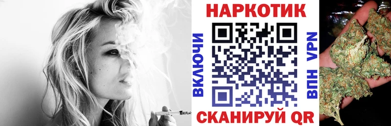 Продажа наркотиков Качканар КОКАИН  Меф мяу мяу  СОЛЬ  Бошки Шишки  ГАШ 