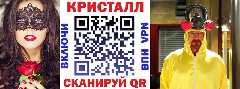 Амфетамин Premium Качканар