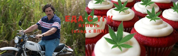 героин Семилуки
