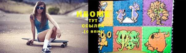 скорость Лагань