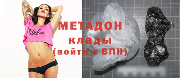 хмурый Куйбышев