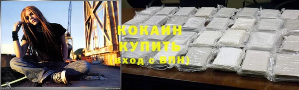 а пвп мука Семикаракорск