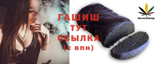 хмурый Кукмор