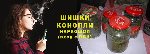 кокаин перу Приозерск