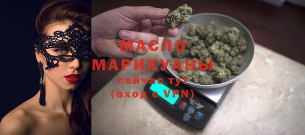 ПСИЛОЦИБИНОВЫЕ ГРИБЫ Ладушкин