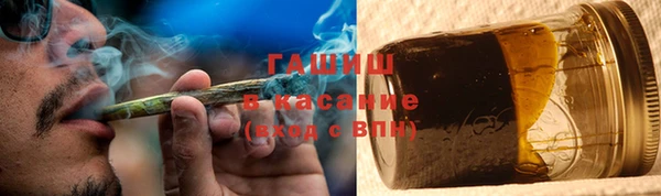 скорость Лагань