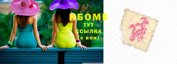 хмурый Кукмор