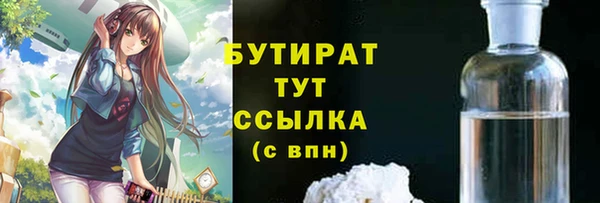 хмурый Кукмор