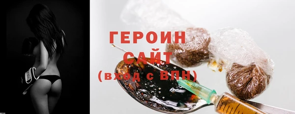 хмурый Куйбышев
