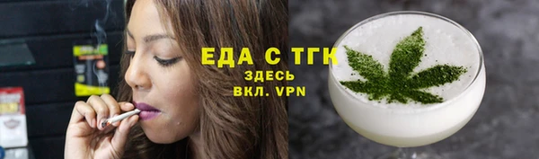 хмурый Куйбышев