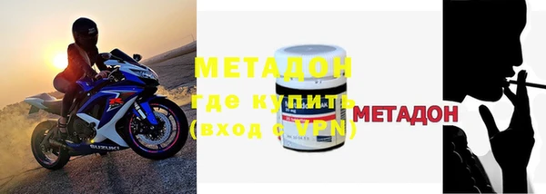 хмурый Кукмор