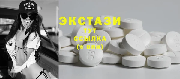 гидра Лабытнанги