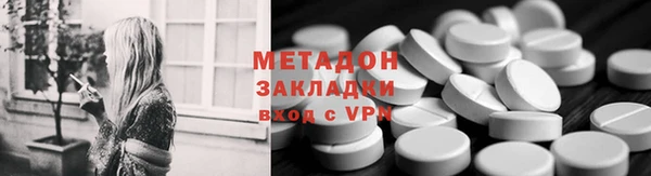 ПСИЛОЦИБИНОВЫЕ ГРИБЫ Ладушкин