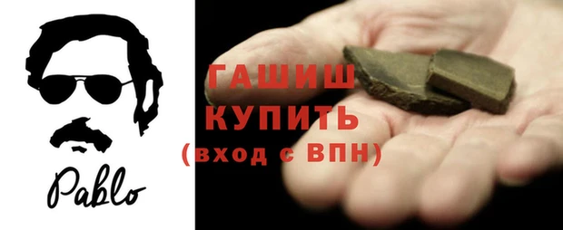 ГАЛЛЮЦИНОГЕННЫЕ ГРИБЫ Кулебаки