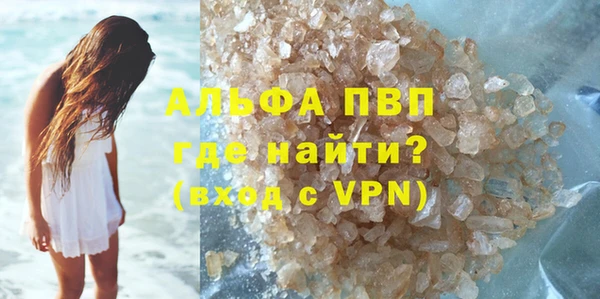 ГАЛЛЮЦИНОГЕННЫЕ ГРИБЫ Кулебаки