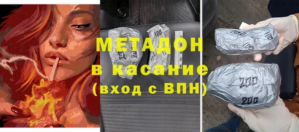 хмурый Куйбышев