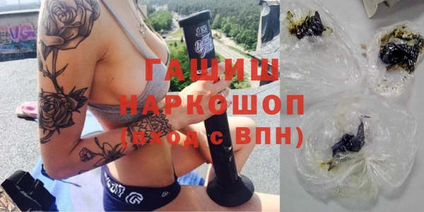 гидра Лабытнанги