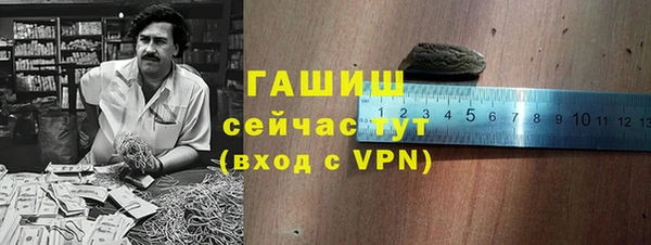 дистиллят марихуана Майский