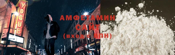 ГАЛЛЮЦИНОГЕННЫЕ ГРИБЫ Кулебаки