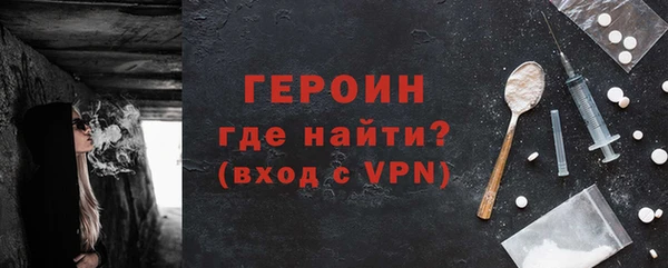 ПСИЛОЦИБИНОВЫЕ ГРИБЫ Ладушкин