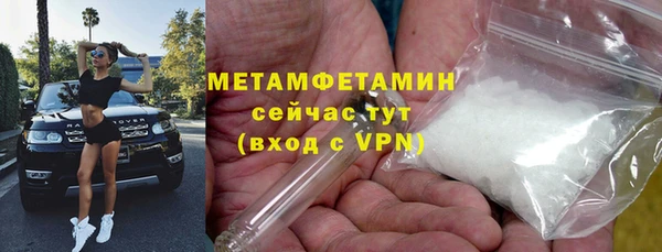 хмурый Кукмор