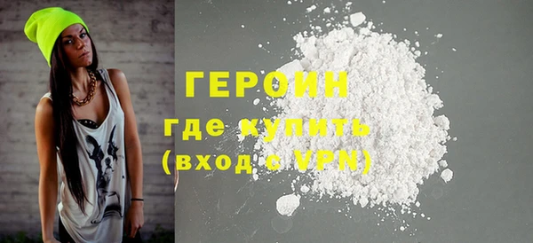 mdpv Семёнов