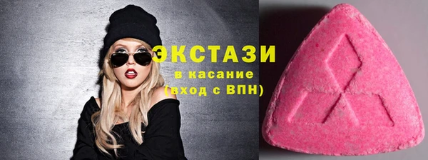 хмурый Куйбышев