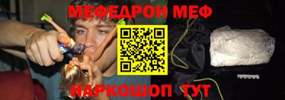 твердый Волгодонск