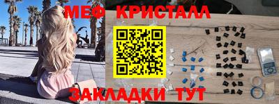 гашиш Коммунар