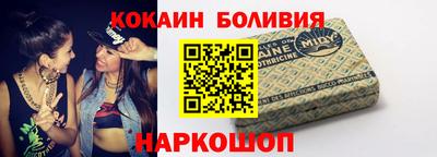 твердый Волгодонск