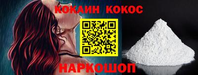 твердый Волгодонск