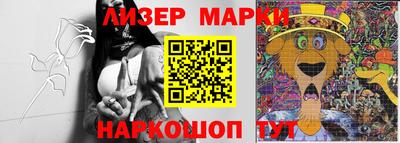 марихуана Волжский