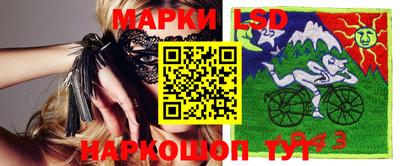 марихуана Волжский