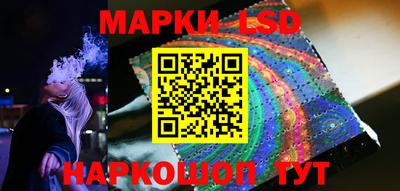 скорость Волжск