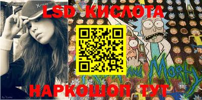 мефедрон мука Комсомольск-на-Амуре