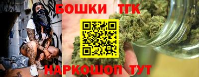 твердый Волгодонск