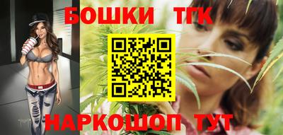 твердый Волгодонск