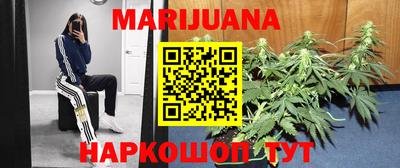 твердый Волгодонск