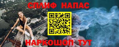твердый Волгодонск