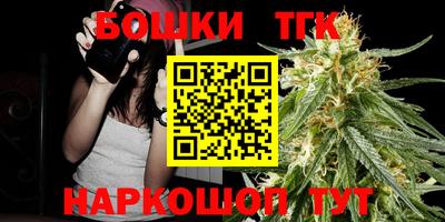 скорость Волжск