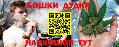 твердый Волгодонск
