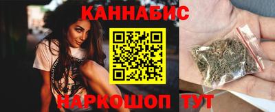 скорость Волжск