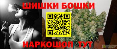 твердый Волгодонск