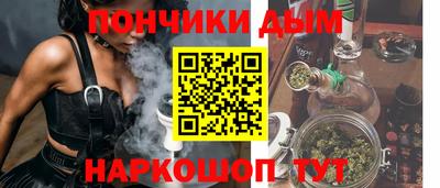 скорость Волжск