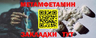 твердый Волгодонск