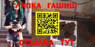 марихуана Волжский