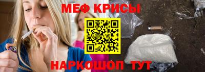 твердый Волгодонск