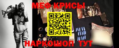 скорость Волжск