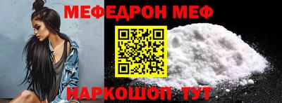твердый Волгодонск