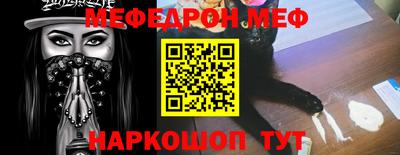 твердый Волгодонск